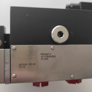 PSV4S2F-3德国哈威多路阀，一联阀片，现货原装